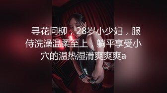 豪华TV 1745 「我是来做爱的…」直眼说话的苗条美女AV中登场！ 她那张优雅的脸庞开始融化，彷佛要将自己吞噬……