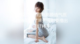 极品身材推特博主『桃子小妞』淫乱私拍②强制高潮 怼操狂干 激操3P深喉口爆 高清1080P原版10VV (10)