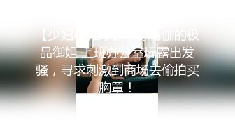 我和朋友同时搞一个女人