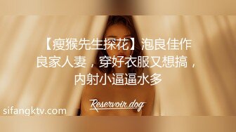 模特身材新人大眼女神，全裸自慰揉奶子，原生态逼毛，掰穴特写白带流出