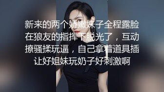 没人能经受这大屁股的诱惑吧