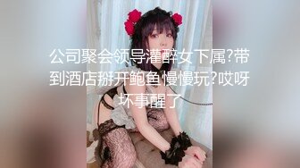 【极品爆乳完美露脸】甜美尤物『Ruby』与小胡子男友的花样性生活①各种服装场景激情做爱 花样各异 超刺激 (1)