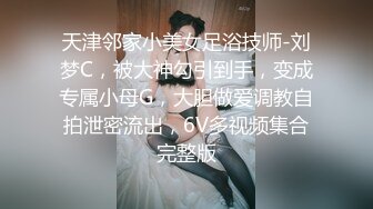 kcf9.com-韵味熟女人妻吃鸡啪啪 被黑祖宗超长大肉棒无套爆菊花 爽叫连连 口爆吃精 估计几天拉不出粑粑