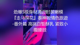 老妈的性福时刻36超清视频就要在老爸搞过老妈的床上搞她