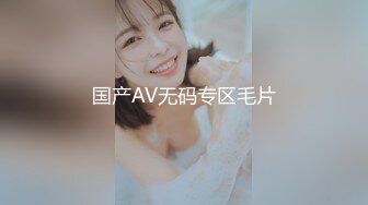 【新片速遞】   2022-11-5【无情的屌丶】紧接性感外围美女，拿出跳蛋震多毛骚穴，扭来扭去表情淫荡，骑乘位打桩机