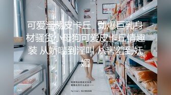 [原创]最好的礼物就是高潮！少妇放老公鸽子酒店陪我过节 - 91视频_91自拍_国产自拍