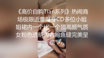 双飞漂亮大奶人妻 要不要快一点 射在里面你确定 嗯 皮肤白皙身材丰腴鲍鱼粉嫩 被小哥哥无套输出 内射