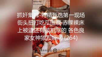 【无水印精选】91大神宋先生 初次邂逅极品白虎无毛逼瑜伽老师的性爱记录无套后入