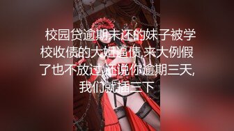 从事美容行业的韵味少妇,平时搞美容晚上出来卖