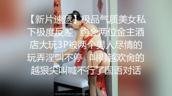 ✅洛丽塔少女情色✅香甜白嫩甜美小姐姐〖寻小小〗清纯诱惑完美结合，裙子翻起来直接草，如玉般的身体 酥到骨头里！