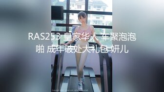 超正点韩妞の劲爆胴体《Yeha》郊游少女绝色私拍 美鲍真的顶 两瓣超粉阴唇 极限色诱