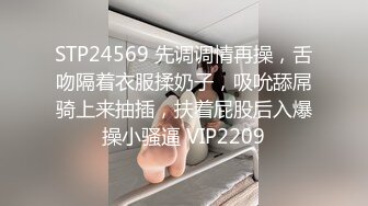 XSJKY-081 斑斑 硬着鸡巴强上我的性感女教练 性视界传媒