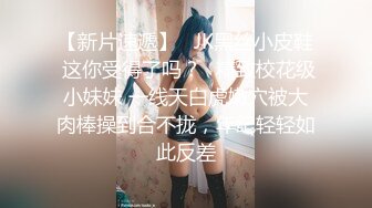 【顶级性爱❤️绿意盎然】极品美娇妻‘亨利夫妇’