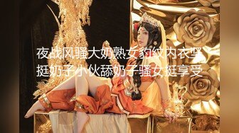 【三级】《新的妈妈》