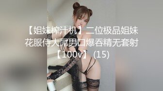 【中文字幕】MIAA-170 我愛上了幫我破處的妓女不被世俗看好的初戀注定沒有好結果 深田えいみ(深田詠美)