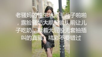  《捉奸門事件》殴打出轨男女让他俩脱光现场啪啪吓的不硬等11部经典合集【真实有趣】