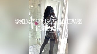 【精品泄密】氣質性感小少婦日常啪啪誘惑私拍福利 穿著古裝野外偷情打炮 站立翹臀後入頂操絕對爽歪歪 原版高清