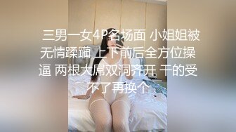 某吃瓜网流出光头和尚和穿婚纱的美女做爱❤️疑似最近很火的四川佛教协会长与红木家具女主播上床被敲诈32