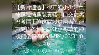 游乐场女厕全景偷拍三位女网红直播打卡 关注她后去她朋友圈扒她生活照 (2)