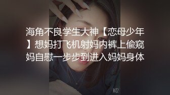  尤物御姐 超美爆乳淫荡美女姐姐制服诱惑 玩极品名器 娇喘呻吟淫荡