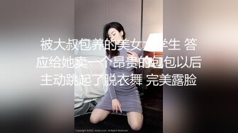 大奶少妇 啊啊以后只要你操 射这么多啊大白天貌似在家偷情被大吊眼镜哥无套输出 娇喘连连 射了满满一屁屁