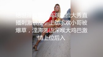 【qingqing521】瑜伽老师，超大难度，倒立一字马，屄里还插着大黑牛 (6)