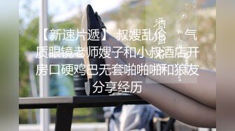 【自整理】大屁股女同事来我家请教工作问题，结果故意勾引我，一个把持不住就搞到床上去了！——P站Khaleesi最新大合集【83V】 (42)