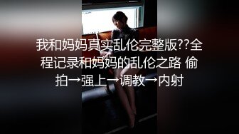 云上会所KTV之偷拍女厕所YSHS (11)