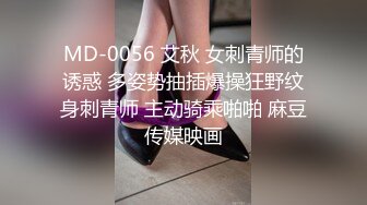 黑色老婆