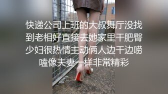 还没完全发育成熟的漂亮小萝莉,在学校宿舍里自慰,表情淫荡,