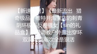 肤白貌美高颜值好身材极品女神精彩大秀直播现场，全程露脸出境跟狼友互动撩骚，揉奶玩逼自慰呻吟激情艳舞