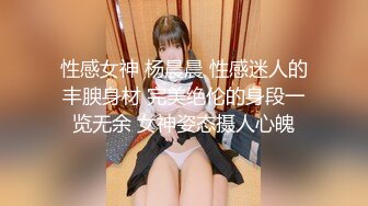 SP站极品美女主播【susu-688】合集【54V】 (33)