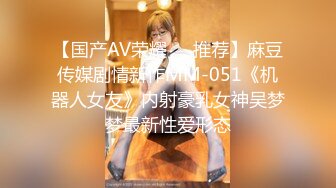 8/25最新 巨乳大奶少妇大肥屁股配上黑网袜道具自慰刺激骚穴VIP1196