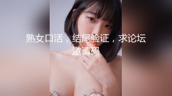 FC2PPV 1425094 【妊娠9ヵ月×妊婦中出し】21歳デキ婚妊婦とフタリっきりのハメ撮り体験 [有]