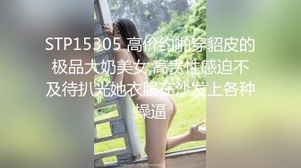 舔奶盖的小公主131(2)