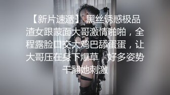 绿帽老婆又被单男操爽了