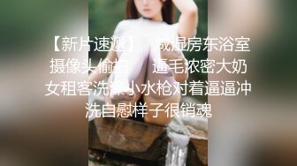 精东影业-精东新闻播报 现场玩弄极品巨乳女主播『张芸熙』