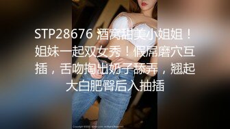 一箭双雕 高清偷拍来吃饭的极品美少妇 捎带了一位