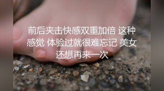 美妞看样子是刚刚运动完也给小穴运动一下