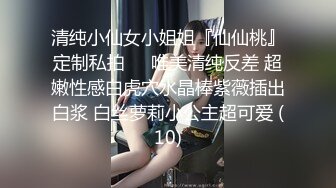 【2_3】群屌乱舞多人轮操,七八根鸡巴在眼前乱晃,相互舔食纠缠,激情淫交的场面让人意乱情迷