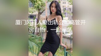 妹子找网友激情啪啪