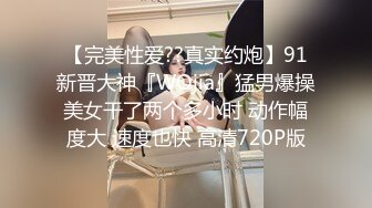   监控破解年轻少妇和肥猪哥酒店开房啪啪玩69