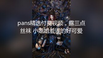    漂亮女友：海盐的味道，你怎么知道  男：有点咸是吧，跟你下面 一样，舔蛋蛋