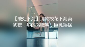 最新购买分享海角社区禽兽女婿??酒后强干骚货60多岁岳母，骂我混蛋还浪叫。