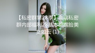 （无锡）和少妇的午后