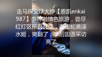 STP34313 糖心Vlog 极品长腿JK嫩妹3P大战 上下齐开鲜嫩白虎 淫奴母狗肉便器玩物 黑椒盖饭