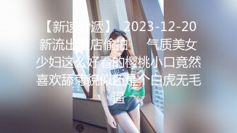 2023-1-12【模特写真丶探花】会所赵女技师，多场合集，大奶熟女骑乘操，乳推毒龙转