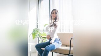 游泳教练爆操美女学员