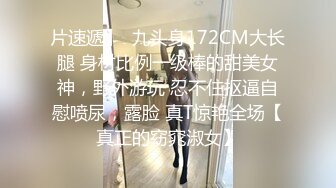 ✿软糯甜美小淫娃✿极品反差小母狗〖bia叽兔〗JK小象震动棒插B跳舞狐狸尾巴肛塞捆绑鞭打自我调教极度淫骚