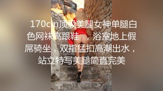 打工妹被灌醉后不省人事，随便乱玩，随便乱艹，毫无知觉！